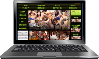 1919gogo公式サイト